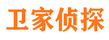 井陉县寻人公司